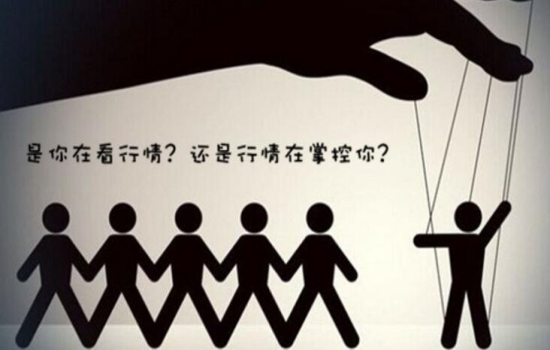 舒念雅8.7黃金投資頻頻虧損，外匯黃金虧損原因出在哪里？