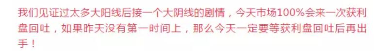 股票市場(chǎng)