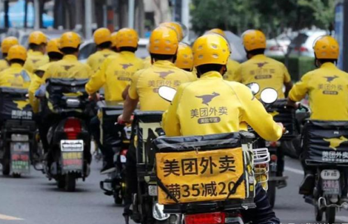 美團上市前向商戶舉刀收割，也在給自己下套