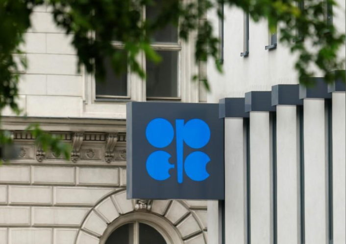 2016年5月，奧地利維也納，石油輸出國組織(OPEC)總部外的標(biāo)識