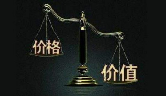 南卷古燈：A股市場如何實現價值投資來獲利？