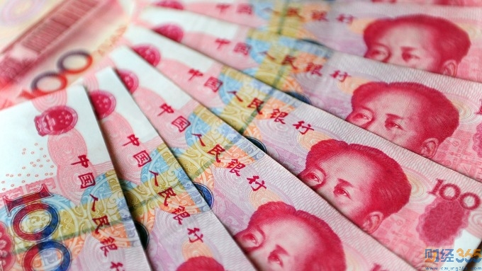 人民幣中間價報6.8894上調(diào)52點結(jié)束連續(xù)6日調(diào)貶