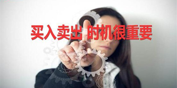 遠(yuǎn)見(jiàn)點(diǎn)金：8.20午評(píng)，黃金多頭有望上升，原油操作建議！