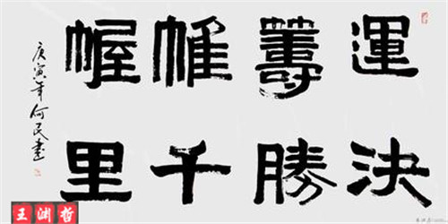 王淵哲：8.20黃金走勢分析8.20外匯黃金投資盈利計劃