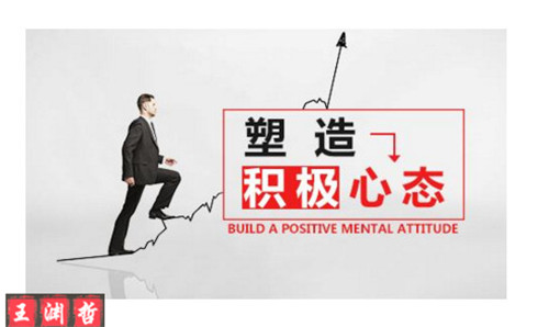 王淵哲：8.20黃金走勢分析8.20外匯黃金投資盈利計劃