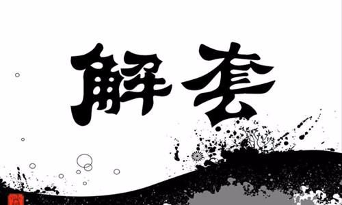 今日黃金走勢圖