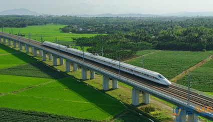 鐵路混改
