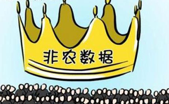 非農數據.jpg