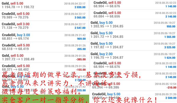 1536377351(1).png