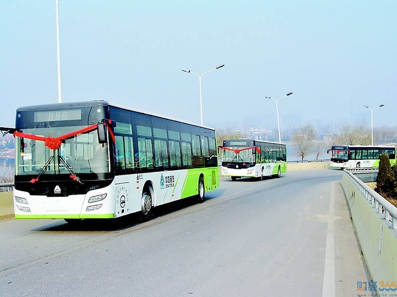 新能源汽車