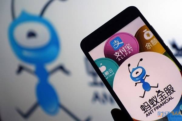 支付寶小程序