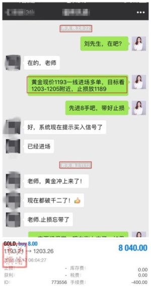 9.133333_副本_副本.jpg