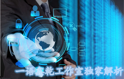 QQ截圖20180905101557.png