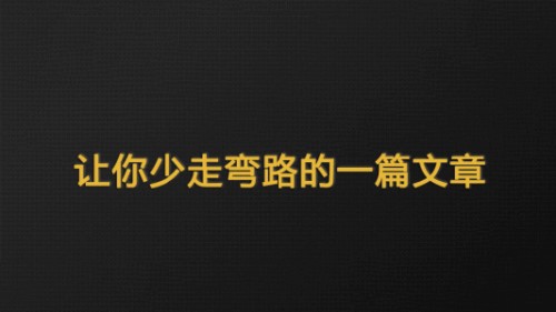 黃金行情分析