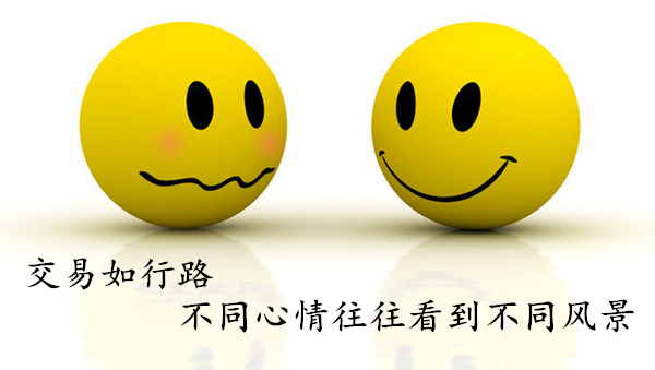 心態.jpg
