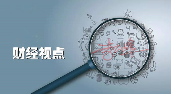 財經_副本.png
