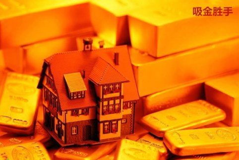 吸金勝手:10.8美債收益率創(chuàng)新高黃金短期將會(huì)受壓制