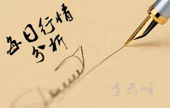 行情分析_副本.jpg