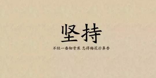 u=3626545002,3700993772&fm=27&gp=0.jpg