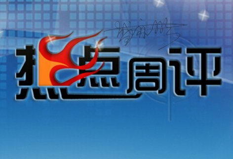 盛亦彬：10.13周評(píng)黃金，下周走勢(shì)分析及操作建議