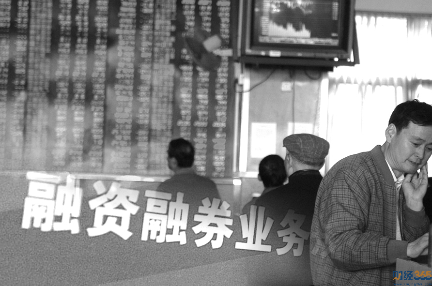 股票投資入門