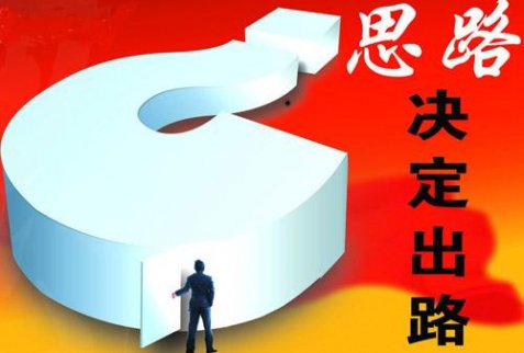 胡丁杰：10.19黃金繼續(xù)上揚，回落做多，今日再賺20萬！