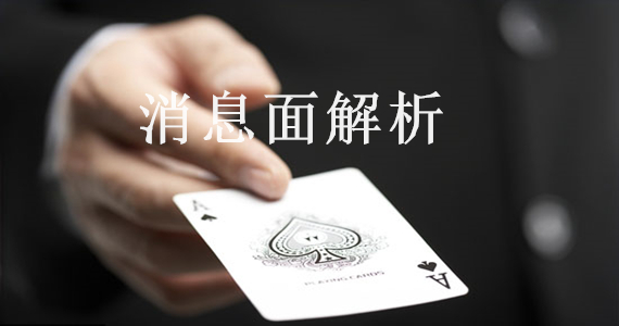 26c9760d1b792232d06dbcade75945cc_blog_attach_15266283884821.jpg