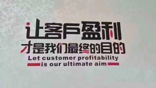 單晨金：股市套住如何自救？黃金歐盤如何操作盈利？