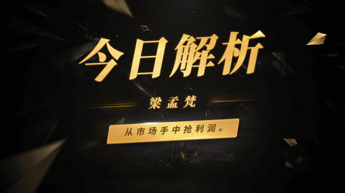 微信圖片_20181022151335.png