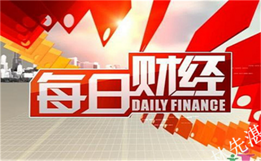 林先湛：10.23黃金修正蓄勢繼續(xù)多，日內(nèi)原油走勢分析及操作策略