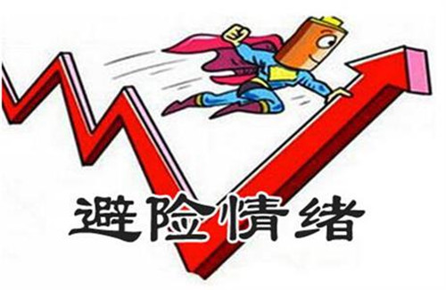 u=622150760,2916418260&fm=27&gp=0_副本.jpg
