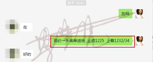 周一.png