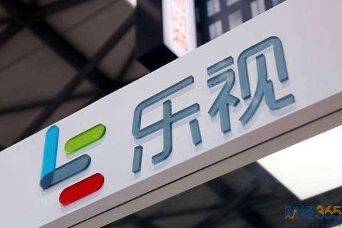 孫宏斌討回欠款