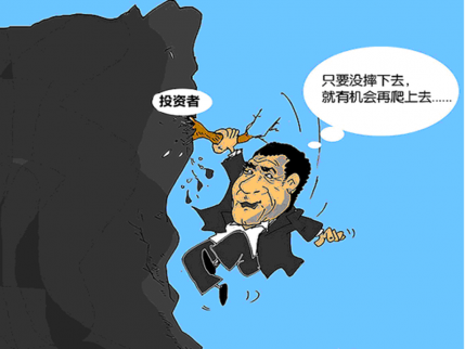  雷子構(gòu)：11.5黃金早間操作建議及前瞻，解套不要慌做好這幾點(diǎn)