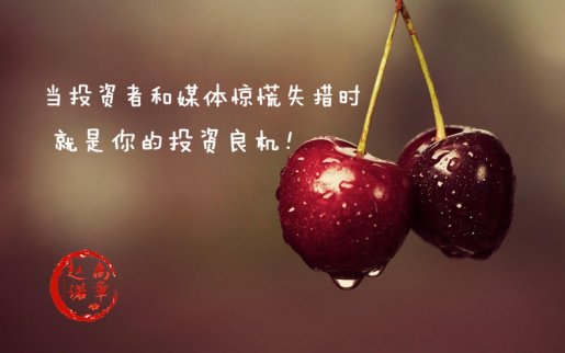 黃金走勢分析：11.9黃金恐有下行風險 周尾收關黃金如何操作？