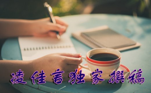 黃金走勢分析：11.11黃金一落千丈黃金多頭能否扭轉乾坤？下周黃金操作建議！