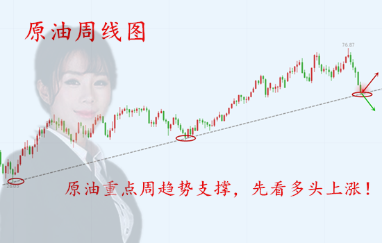 QQ截圖20181112135046.png