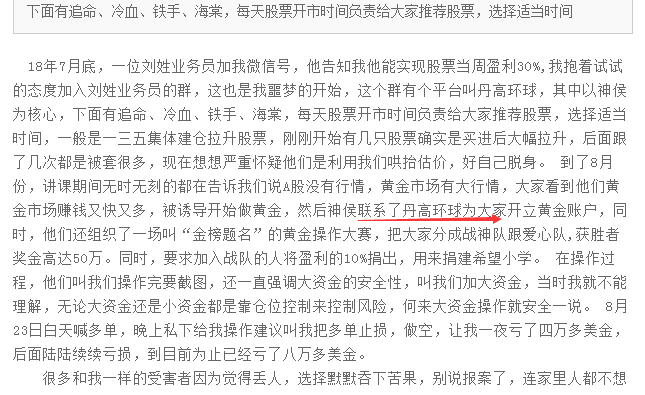 QQ截圖20181113214120.png