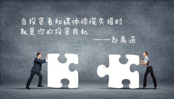 t01632352b8f1321b7f_副本.jpg