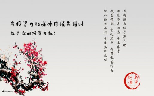 11.17周評黃金走勢分析操作建議 下周黃金怎么走？
