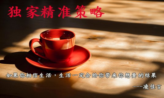 黃金投資：11.18黃金投資每天熬夜血本無歸？翻倉有多難呢？