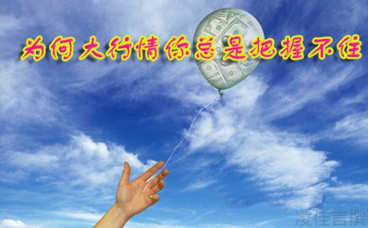 11.19周初黃金多頭能否上破新高？做投資如何把握好盈利時機？