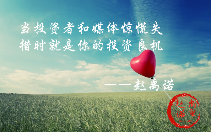 QQ截圖20180618222720.png
