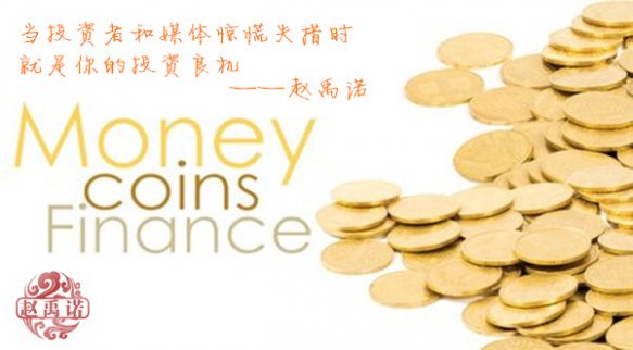 黃金投資分析：11.20黃金看震蕩 晚間黃金走勢(shì)分析操作策略