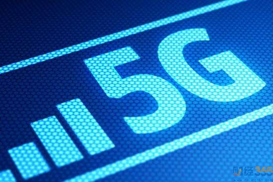 5G概念股1
