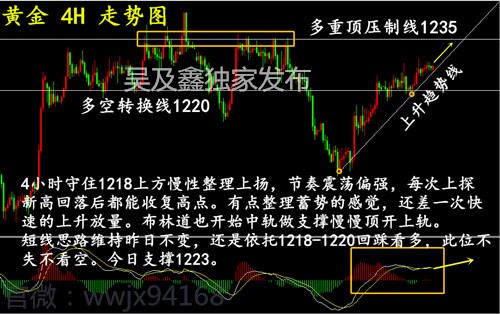 QQ圖片20181123102649.jpg