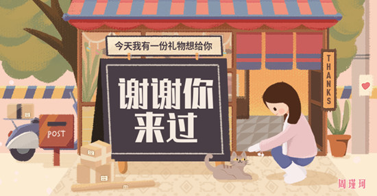 感恩節.jpg