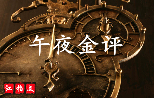 QQ圖片20180718223426.png