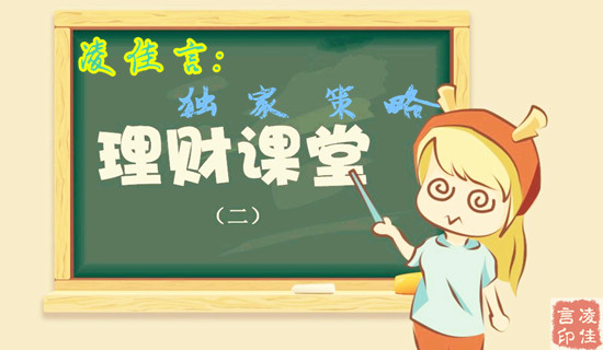 人范圍分為.jpg