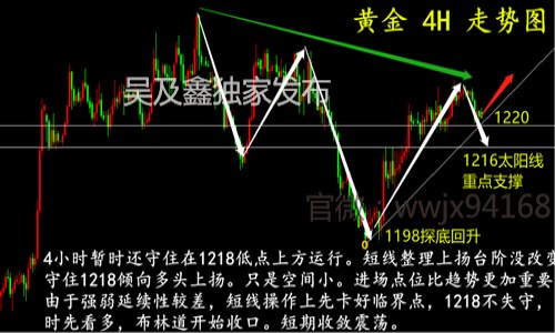 QQ圖片20181126100144.jpg